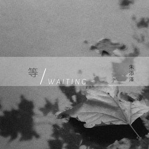 五十岚しのぶ熟女交尾
